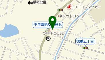 愛知県名古屋市緑区の焼肉 ホルモン一覧 Navitime