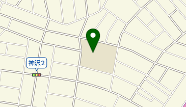 神沢地域スポーツセンターの地図画像