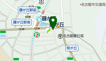 Japanese Style Bar 花あかり その他居酒屋 周辺の不動産 Navitime
