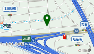 株式会社大矢家具店名古屋インター店の地図画像