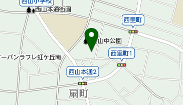 西山コミュニティセンターの地図画像