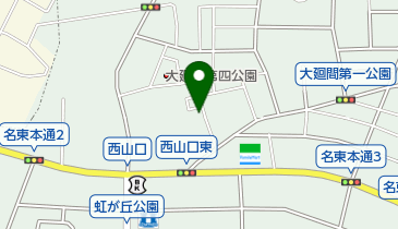 虹ケ丘聖書教会の地図画像