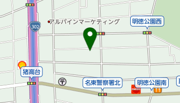 末日聖徒イエス・キリスト教会 名古屋伝道本部の地図画像