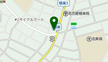 有限会社サカベクリーニング 極楽本店の地図画像