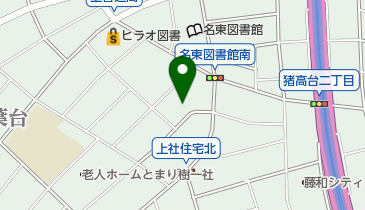 名東図書館から藤田保健衛生大学病院までのバス乗換案内 Navitim