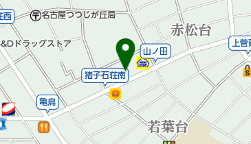 井上ほねつぎの地図画像