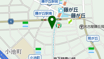 藤が丘接骨院の地図画像
