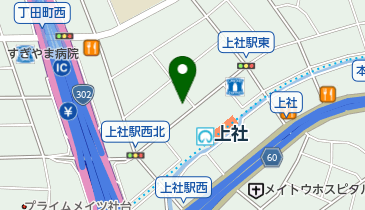 上社ペットクリニックの地図画像