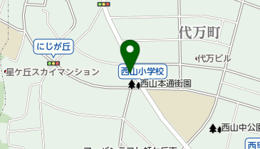 加藤元二商店 西山住宅店の地図画像