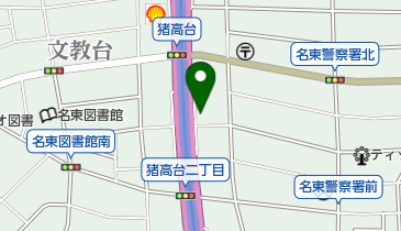 水野米穀店の地図画像