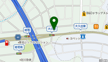 RCコーポレーションの地図画像