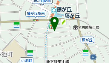 愛知県名古屋市名東区の焼鳥 鳥料理一覧 Navitime