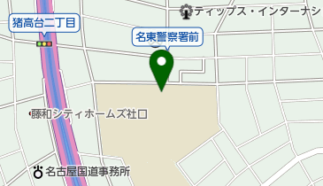 猪高地域スポーツセンターの地図画像