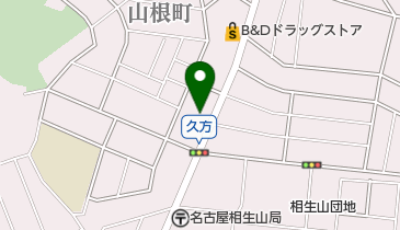 あたたかい心相生山ケアセンターの地図画像