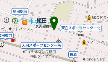 シーボン.フェイシャリストサロン 名古屋植田店の地図画像