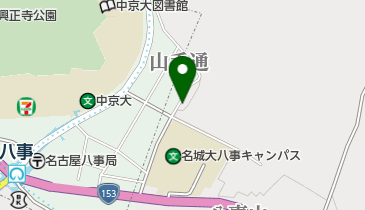 光康院田中墓前読経受申所の地図画像