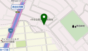 愛知県名古屋市天白区の中古車販売一覧 Navitime