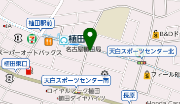 名古屋市天白スポーツセンター スポーツ施設 運動公園 周辺の駐輪場 バイク駐車場 Navitime