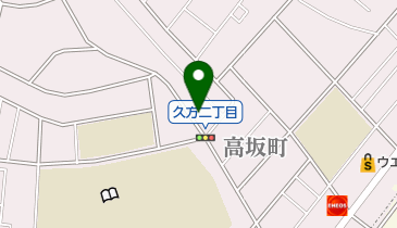 薬局サングリーン久方店の地図画像
