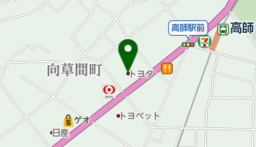 愛知トヨタ自動車株式会社 高師営業所の地図画像