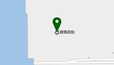 株式会社新来島豊橋造船の地図画像