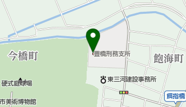 名古屋刑務所豊橋刑務支所の地図画像