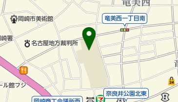 愛知県立岡崎盲学校 職員室の地図画像