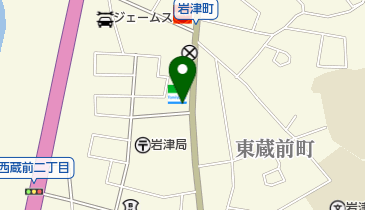 愛知県岡崎市の化粧品 コスメ一覧 Navitime