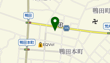 愛知県岡崎市鴨田本町のヘア 美容 ネイル一覧 Navitime