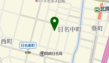 有限会社タキコウ縫製」(岡崎市-繊維/衣料/装飾品-〒444-0918)の