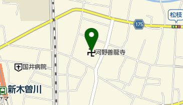 河野善竜寺の地図画像