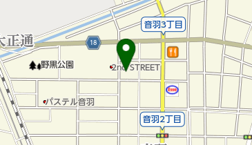 愛知県一宮市の寺院一覧 Navitime