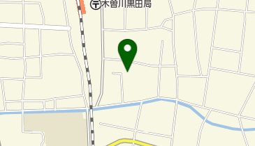 一宮市３（木曽川） 旧木曽川町 ２００８０８/ゼンリン（単行本） 一宮市3（木曽川） 旧木曽川町 200808/ゼンリン（単行本） 本
