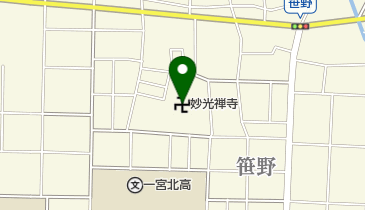 愛知県一宮市笹野の寺院一覧 Navitime