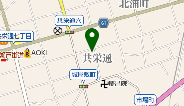 瀬戸市八王子会館の地図画像