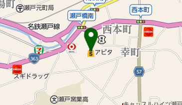 ポニークリーニング アピタ瀬戸店の地図画像