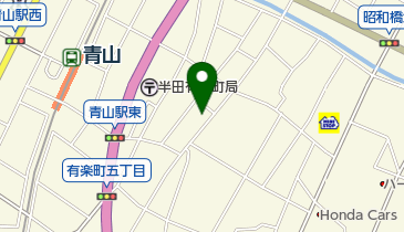 愛知県半田市有楽町の癒し マッサージ一覧 Navitime