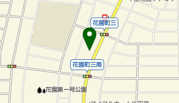 サンレジャン株式会社半田店の地図画像