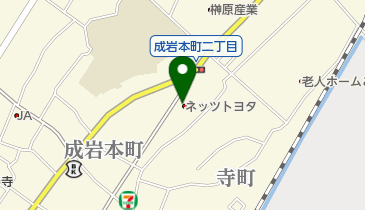 ネッツトヨタ愛知株式会社半田店の地図画像