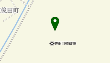 株式会社豊田自動織機東知多工場の地図画像