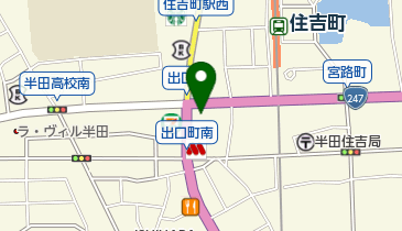 安藤証券株式会社半田支店の地図画像