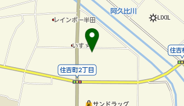 社団法人日本クレーン協会東海支部半田教習センター周辺のゲーム パチンコ ボウリングその他 Navitime 社団法人日本クレーン協会東海支部半田教習センター周辺のゲーム パチンコ ボウリングその他 Navitime
