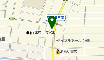 愛知県半田市の洋菓子一覧 Navitime 愛知県半田市の洋菓子一覧 Navitime