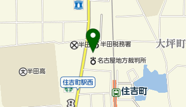 半田区検察庁の地図画像