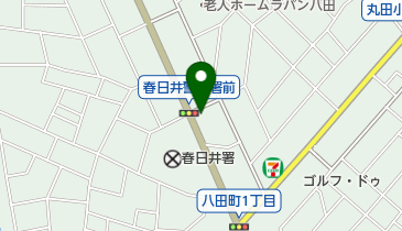愛知県　春日井市　土地宝典 土地宝典）名古屋市西区山田地区土地宝典 -昭和51年-(編集兼発行