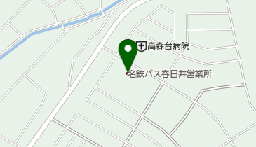 名鉄自動車整備株式会社春日井工場の地図画像