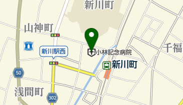 小林記念病院の地図画像