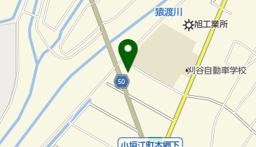 刈港モータースの地図画像