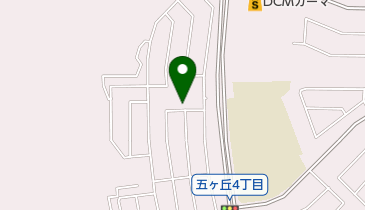 五ケ丘第一自治区集会所の地図画像