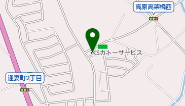カトーサービスの地図画像